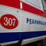 скорая помощь - РИА Омск-Информ