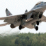 Омский ВПК поможет поставить МиГ-35 в войска уже в ноябре - ИА Омскрегион