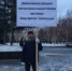 Представители общественных организаций Омска подписались под обращением с протестом против рок-оперы «Иисус Христос – суперзвезда» - СуперОмск