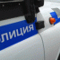 altText - OmskTime.Ru