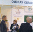Продукция омских деревообрабатывающих предприятий появится на рынке Сербии и Черногории - РИА ОмскПресс