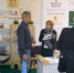 Продукцией омских деревообработчиков заинтересовались в Сочи, на Балканах и Ближнем Востоке - Коммерческие вести