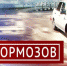«Без тормозов»-4: Что делает японец в российских гаражах? - СуперОмск