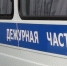 Полиция Омской области ищет пропавших без вести подростков - Аргументы и факты