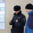 Молодого омича ищут сотрудники полиции и неравнодушные граждане. - Аргументы и факты