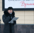 В центре Омска установили ледяную скрипку, а новая директор филармонии вышла в люди – репортаж - СуперОмск