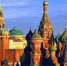 altText - OmskTime.Ru