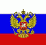 Эпизоотическая ситуация в Российской Федерации - Управление ветеринарии
