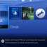 OMSK взломал PlayStation 4 - ИА Омск здесь