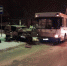 Пока вы спали: смертельное ДТП с автобусом, взрывы на заводах и ненаучная «Битва экстрасенсов» - СуперОмск