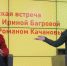 Роман Качанов: Слово регион звучит унизительно, Омск — третья столица России - Om1.Ru