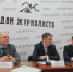 Ближайшие задачи - утверждение нормативов накопления ТКО, выбор регионального оператора, определение порядка раздельного сбора мусора. При этом стратегической задачей и самым важным вопросом остается строительство инфраструктурных объектов. - Энергетическая комиссия
