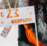 РЕН ТВ на страже ваших праздников! - ИА Новый Омск
