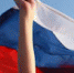 Городской фестиваль-конкурс «Новая Россия» завершится гала-концертом - Администрация г. Омск
