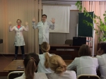 Школа Здоровья Фото