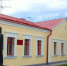 altText - OmskTime.Ru