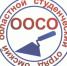 Логотип омского студенческого отряда оказался похож на эмблему масонского ордена - Om1.Ru