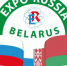Международная промышленная выставка «EXPO-RUSSIA BELARUS 2017» - ЕИКЦ