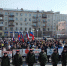 В Омске прошел митинг «Вместе против террора» - Единая Россия