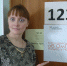 Конкурс видеороликов и мультимедийных презентаций на тему "Omsk State University: Our Story of Success" - ОмГУ