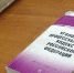 1100361680_thumb_main - Сибирское Агентство Новостей Омск