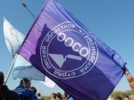 В Омске состоится II ежегодный творческий фестиваль среди региональных студенческих строительных отрядов «СтройВесна».