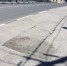 Юбилейный мост в Омске начинает проседать - СуперОмск