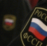 Должник за взятку хотел скрыть, что продал арестованное имущество - УФССП России