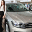 Новый Volkswagen Tiguan – наслаждайся реальностью! - РИА Омск-Информ