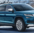 С 3 июня в России открываются продажи нового внедорожника Skoda Kodiaq - Коммерческие вести