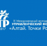 Молодые предприниматели Сибири получат дополнительную помощь от государства. - Минспорт Омской области