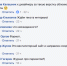 Политолог Орлов назвал омских чиновников «насекомыми» - СуперОмск