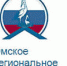 Омское региональное отделение ВСМС празднует 10-летний юбилей - Совет местного самоуправления