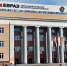 Вирус вызвал сбой в работе ЕВРАЗ-НТМК в Нижнем Тагиле - Gorod55.Ru