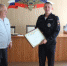 Омских полицейских и волонтеров, нашедших заблудившегося в лесу пенсионера, наградили - ИА Новый Омск