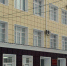 В Первомайском суде уже назначено 1 заседание по этому делу  - Ngs55.Ru