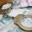 Омская пенсионерка перевела мошенникам 200 тыс. рублей - ИА Новый Омск