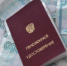 Стало известно, как проиндексируют пенсии неработающих пенсионеров в 2018 году - ИА Омскрегион