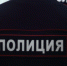 Живодерами, издевавшимися над голубями, занялась омская полиция - ИА Новый Омск