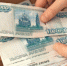 В Омске бухгалтер торгового центра похитила почти 9 миллионов арендных денег - СуперОмск
