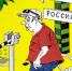 Вопрос недели. А вы такой же патриот, как наш  Двораковский? - Бизнес-курс
