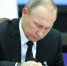 Путин наградил трех омичей за выдающиеся заслуги - Gorod55.Ru