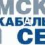 «Омские КабАльные Сети» - провайдер нашего города! - Бизнес-курс