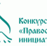 Пресс-тур в храм Святой мученицы Татианы 14 сентября - Союз журналистов России