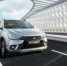 Плагин-гибрид Porsche Panamera Sport Turismo и новый Mitsubishi ASX приехали в Россию - Коммерческие вести
