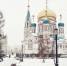 Зима в 2017-2018 будет без аномальных морозов. - Аргументы и факты