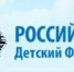 Восемь месяцев работы: в Омске подвели итоги проекта «Семейные ценности» - ИА Новый Омск