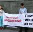 В Омске хотят обанкротить нового застройщика микрорайона Академический - ИА Новый Омск