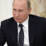 Владимир Путин празднует юбилей - ГТРК Омск