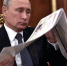 Путин поговорил с Памфиловой о выборах - СуперОмск